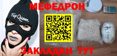 ALPHA PVP Уссурийск