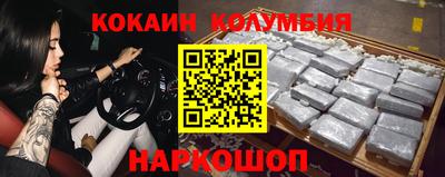 экстази Усть-Илимск