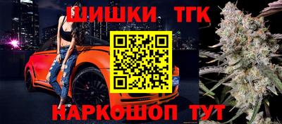 ALPHA PVP Уссурийск