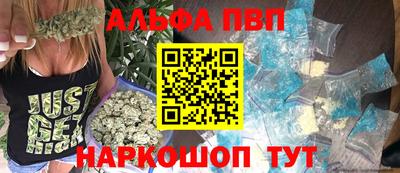 экстази Усть-Илимск