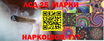 ALPHA PVP Уссурийск