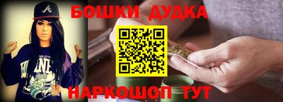 ALPHA PVP Уссурийск