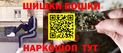 соль ск Усть-Джегута