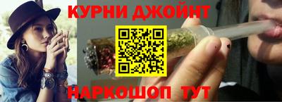 соль ск Усть-Джегута