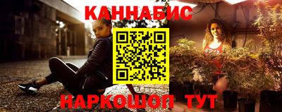 соль ск Усть-Джегута