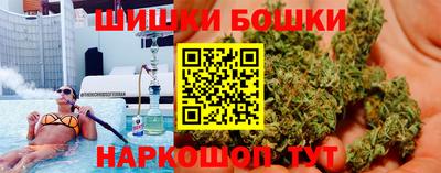 соль ск Усть-Джегута
