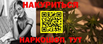 экстази Усть-Илимск