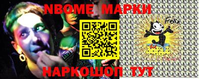соль ск Усть-Джегута