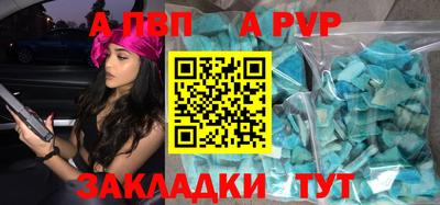 экстази Усть-Илимск