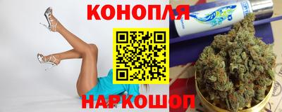 соль ск Усть-Джегута