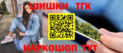 соль ск Усть-Джегута