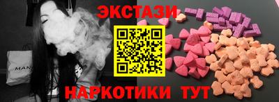 ALPHA PVP Уссурийск