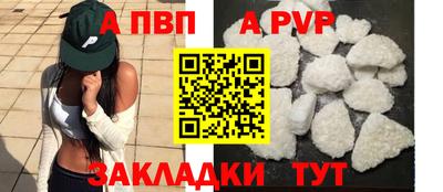 экстази Усть-Илимск