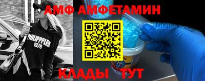 экстази Усть-Илимск