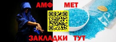 экстази Усть-Илимск