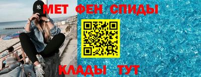 ALPHA PVP Уссурийск