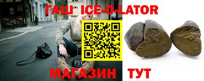 экстази Усть-Илимск
