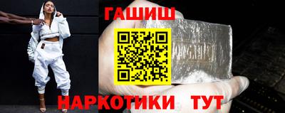 соль ск Усть-Джегута