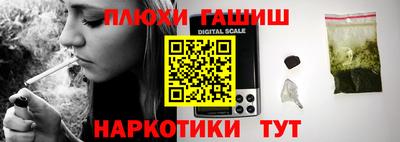 экстази Усть-Илимск