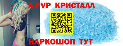экстази Усть-Илимск