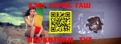 соль ск Усть-Джегута