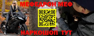 ALPHA PVP Уссурийск