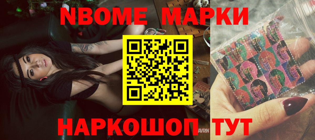 Лсд 25 экстази кислота  Вход с VPN  Лсд 25 экстази ecstasy  Лсд 25 экстази  Серов 